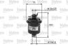 Фільтр паливний HONDA/ROVER/TOYOTA Civic/400/Paseo "1,3-3,5 "88>> =