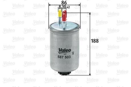 Фільтр паливний FORD/HYUNDAI/SSANGYONG/TATA Mondeo/Terracan/Actyon/Xenon &quot;1,8-2,9 &quot;99&gt;&gt; Valeo ="587503" (фото 1)