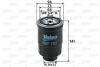 Фільтр паливний CARBODIES/FORD/LDV/LTI/NISSAN FX/Maverick/CUB/TX/Almera "1,7-4,0 "81>> =