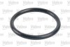 Фільтр паливний ASIA MOTORS/HYUNDAI/SUZUKI Rocsta/Porter/Grand Vitara "1,7-3,1 "80>> Valeo ="587707" (фото 4)