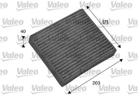 Фото фільтр салону MITSUBISHI/SMART Galant/Forfour "0,0-2,5 "92>> Valeo ="698802" Фільтр салону MITSUBISHI/SMART Galant/Forfour "0,0-2,5 "92>> Valeo ="698802"