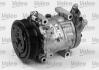 Компресор кондиціонера Renault Clio/Kangoo 1.9D 97- 699107