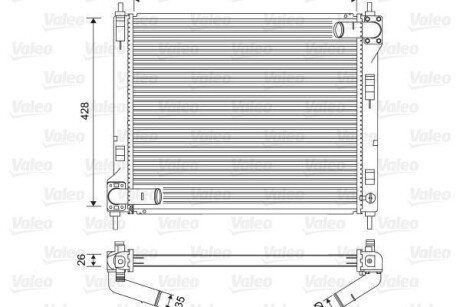 Радиатор системы охлаждения Valeo 701583