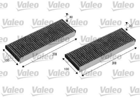Фільтр салону AUDI/LAMBORGHINI/VW A6/Gallardo/XL1 "0,8-5,2 "03>> Valeo ="715501" (фото 1)