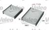 Фільтр салону CITROEN/DS/PEUGEOT DS3/DS/207 "1,0-1,6 "06>> =
