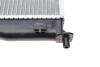 Радіатор охолоджування Valeo 735053 (фото 8)