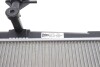 Радіатор охолоджування Valeo 735053 (фото 10)