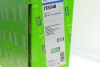 Радіатор системи охолодження VW Golf VII/Passat 1. Valeo 735548 (фото 2)