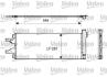 Радіатор кондиціонера Jumper/Ducato/Boxer 2.2/3.0HDi/2.3D 06- 814069