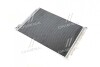 Конденсатор кондиціонера BMW 5 F10-F11-F18 (10-) (вир-во VALEO) 814410