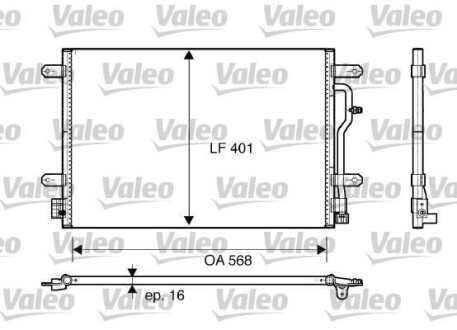 Конденсатор кондиціонера Valeo 817741 (фото 1)