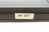 Радіатор інтеркулера Seat OctaviaIII/SuperbIII/VW Valeo 818347 (фото 3)