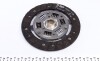 Сцепление RENAULT CLIO 1.2 16V 05- Valeo 826554 (фото 8)
