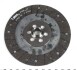Комплект сцепления DACIA1,5dCi DUSTER 10-18, LODGY 1,5dCi 13-, DOKKER 1,3 15- Valeo 828033 (фото 3)