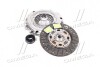 Комплект зчеплення (3 in 1 kit) AUDI/SKODA A4/A6/Superb "2,0TDi "04>> Valeo 828565 (фото 1)