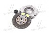 Комплект зчеплення (3 in 1 kit) AUDI/SKODA A4/A6/Superb "2,0TDi "04>> Valeo 828565 (фото 2)