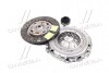 Комплект зчеплення (3 in 1 kit) AUDI/SKODA A4/A6/Superb "2,0TDi "04>> Valeo 828565 (фото 3)