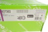 Модуль сцепления (DMF+CLUTCH SET) Valeo 837302 (фото 11)