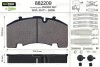 Колодки тормозные 210,2x107,8x30 Valeo 882209 (фото 1)