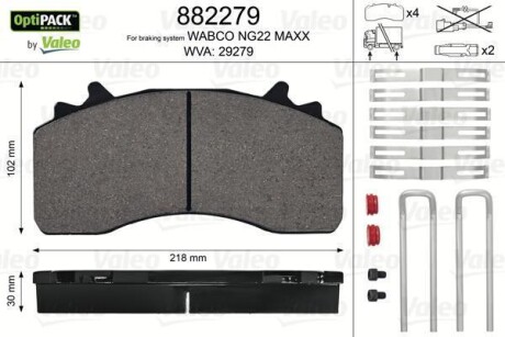 Колодки тормозные WVA 29279; 217,5x107,6x30 Valeo 882279