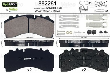 Колодки тормозные WVA 29246/29247; 244,3x113,7x35 Valeo 882281