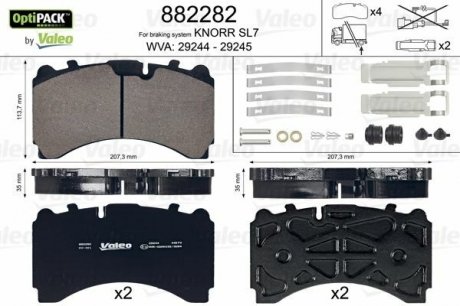 Колодки тормозные WVA 29244/29245; 207,3x113,7x35 Valeo 882282 (фото 1)