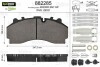 Колодки тормозные WVA 29331; 247,5x109,2x30 882285