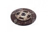 Диск зчеплення GM DAEWOO NEXIA/ESPERO 1.5 MPI 90- 200*134*24*20.7(PHC) Valeo DW-07 (фото 4)