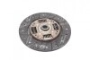 Диск зчеплення GM DAEWOO NEXIA/ESPERO 1.5 DOHC,1.6 90- 216*144*24*20.7(PHC) Valeo DW-22 (фото 4)