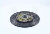 Диск зчеплення GM DAEWOO ESPERO 1.8,2.0 90- 216*144*24*20.7(PHC) Valeo DW-23 (фото 2)