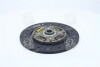 Диск зчеплення GM DAEWOO ESPERO 1.8,2.0 90- 216*144*24*20.7(PHC) Valeo DW-23 (фото 3)