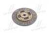 Диск зчеплення GM DAEWOO NUBIRA/LEGANZA 2.0 DOHC 97- 225*150*24*20,70(PHC) Valeo DW-30 (фото 2)