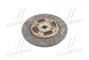 Диск зчеплення GM DAEWOO NUBIRA/LEGANZA 2.0 DOHC 97- 225*150*24*20,70(PHC) Valeo DW-30 (фото 3)