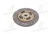 Диск зчеплення GM DAEWOO NUBIRA/LEGANZA 2.0 DOHC 97- 225*150*24*20,70(PHC) Valeo DW-30 (фото 4)