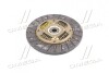 Диск зчеплення GM DAEWOO LANOS,NUBIRA 1.5,1.6 DOHC 96- 215*145*24*20.7(PHC) Valeo DW-37 (фото 3)