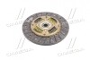 Диск зчеплення GM DAEWOO LANOS,NUBIRA 1.5,1.6 DOHC 96- 215*145*24*20.7(PHC) Valeo DW-37 (фото 4)