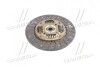 Диск зчеплення GM DAEWOO EVANDA 2.0 05-(Вир-во VALEO PHC) DW-42