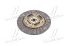 Диск зчеплення GM DAEWOO EVANDA 2.0 05-(PHC) Valeo DW-42 (фото 2)