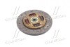 Диск зчеплення GM DAEWOO LACETTI 1.4,1.5,1.6 02- 215*145*24*20.7(PHC) Valeo DW-47 (фото 3)