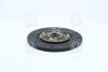 Диск зчеплення MAZDA B6 90-, Z5,B5 94- 200*130*20*22.22(PHC) Valeo FD-28 (фото 4)