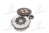 Комплект сцепления Valeo FDK-073 (фото 4)