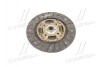 Диск сцепления HYUNDAI GETZ, ELANTRA 00-, ACCENT 99-, COUPE 01- 1.4 1.5 05-(Пр-во VALEO PHC) HD-138