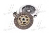 Сцепление HYUNDAI SANTA FE, KIA CARENS, RONDO 2,0D 03- (PHC) Valeo HDK-089 (фото 2)