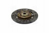 Диск сцепл. KIA (Пр-во VALEO PHC) KD-20