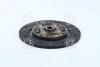 Диск сцепления MITSUBISHI 4G63,G63B,4G93,G37B,G62B,6A11,6G71 80-94, 215*140*20*22.4(PHC) Valeo MB-11 (фото 3)