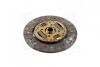Диск зчеплення MITSUDISHI PAJERO I-II 3.0 V6 88-00 (PHC) Valeo MB-31 (фото 4)