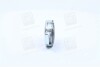 Муфта сцепления NISSAN SUNNY (PHC) Valeo PRB-32 (фото 2)