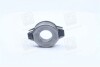Муфта зчеплення NISSAN SUNNY B12,N13 E1# S,BLUEBIRD U1#,T12 LD20,CA#,GA16DE PRIMERA(PH Valeo PRB-47 (фото 3)