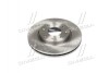 Диск тормозной (D275 mm) (51712-2F100) Cerato/Spectra (04-) (R2037) Valeo PHC