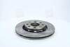 Диск тормозной CHEVROLET AVEO/AVEO II R14 передн. (PHC) Valeo R3016 (фото 4)